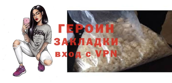 PSILOCYBIN Богданович